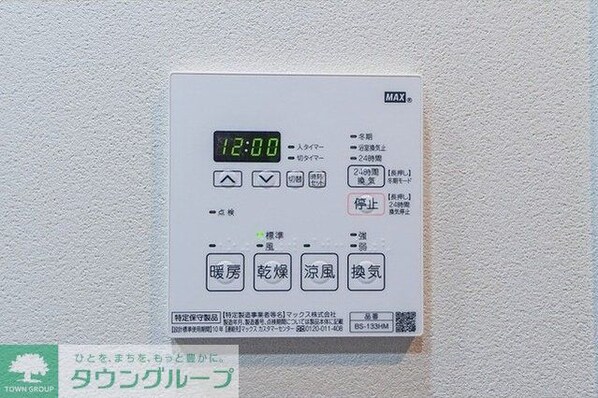 LaSante文京千駄木の物件内観写真